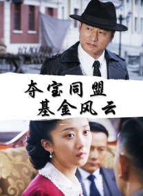 日韩福利视频